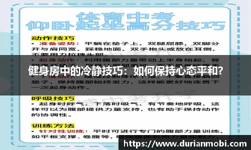 韦德体育bevictor